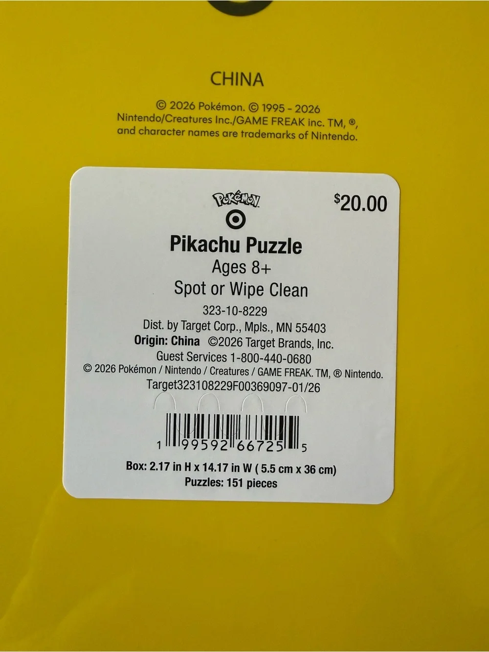 Pokemon Pikachu Yellow Puzzle 151 Pieces Life-size Target Anniversary Exclusive